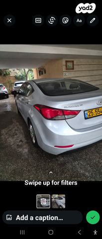 מודעת רכב יונדאי I35