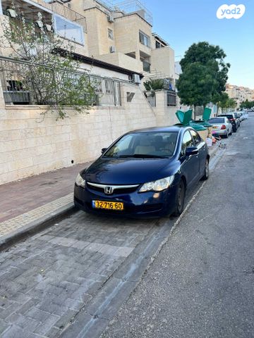 הונדה סיוויק