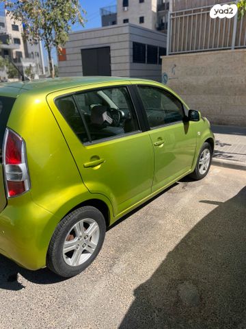 דייהטסו סיריון