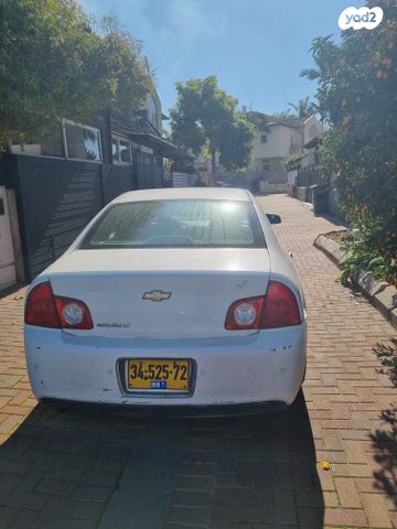 שברולט מאליבו