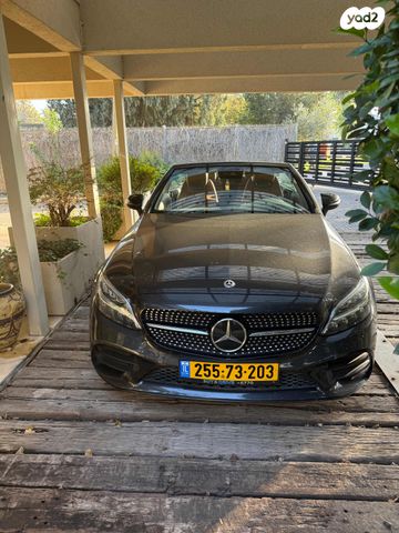 מודעת רכב מרצדס-בנץ C-class