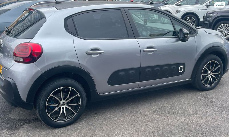 מודעת רכב סיטרואן C3