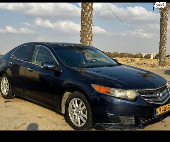 מודעת רכב הונדה אקורד