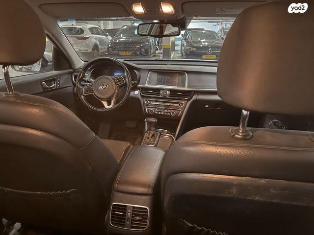 קיה אופטימה