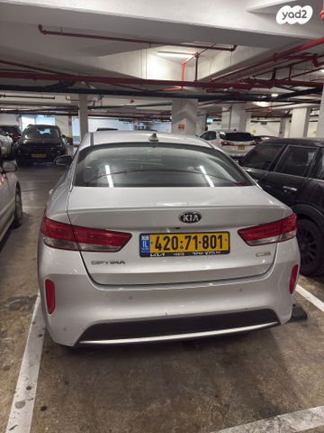 קיה אופטימה