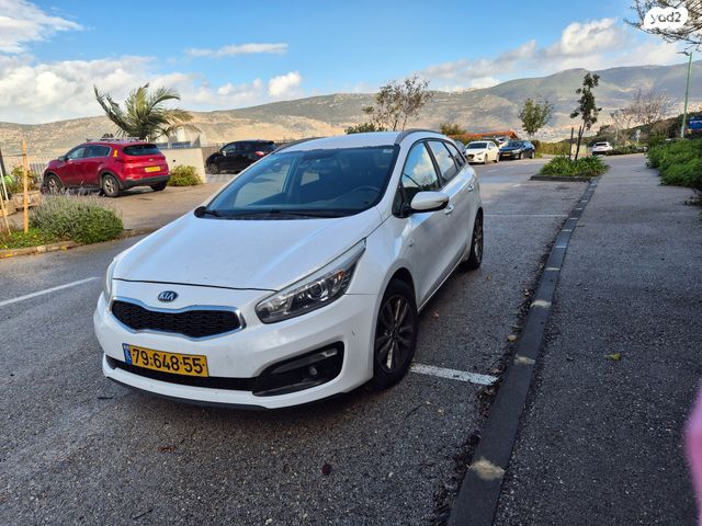 מודעת רכב קיה סיד