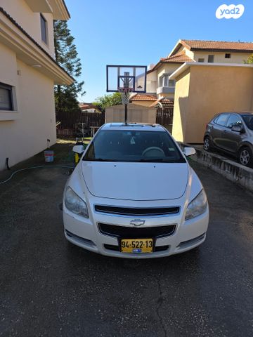 שברולט מאליבו