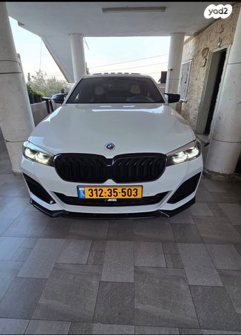 ב מ וו סדרה 5