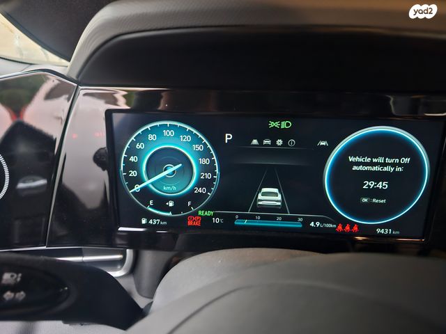 יונדאי אלנטרה