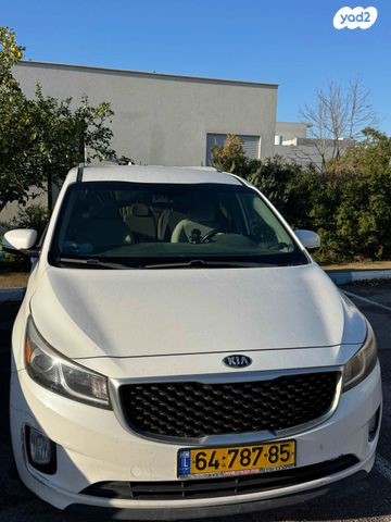 מודעת רכב קיה קרניבל