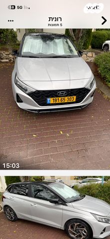 מודעת רכב יונדאי i20