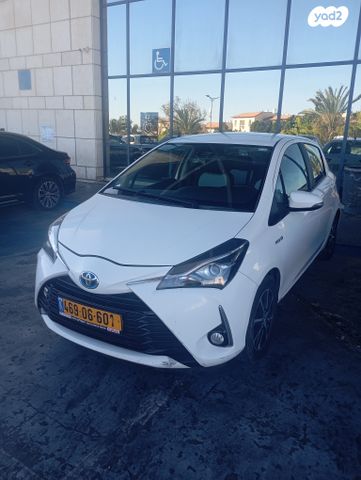 מודעת רכב טויוטה יאריס