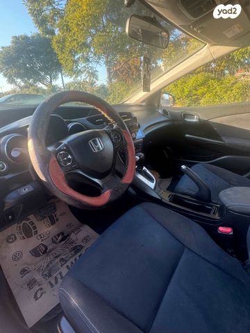 הונדה סיוויק