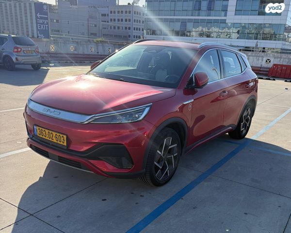 בי.ווי.די אטו 3