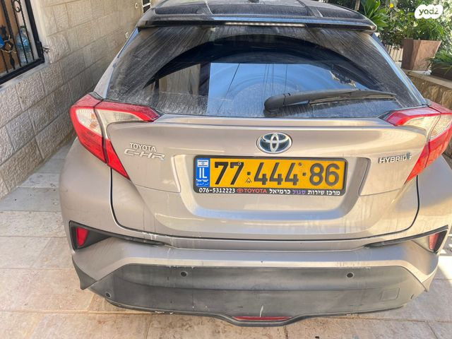 טויוטה C-HR