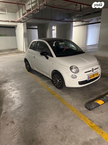 מודעת רכב פיאט 500