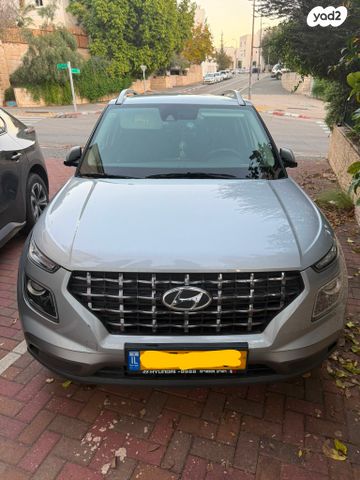 יונדאי וניו