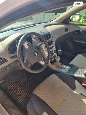 שברולט מאליבו