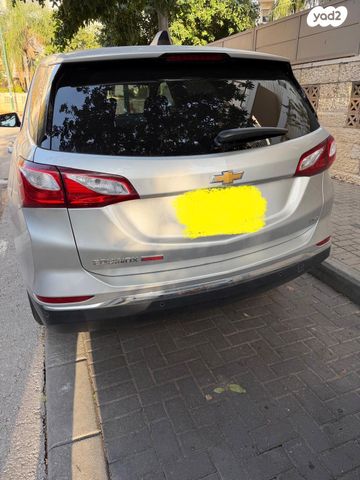 שברולט אקווינוקס 