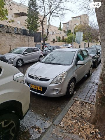 מודעת רכב יונדאי i20