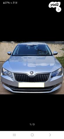 מודעת רכב סקודה סופרב
