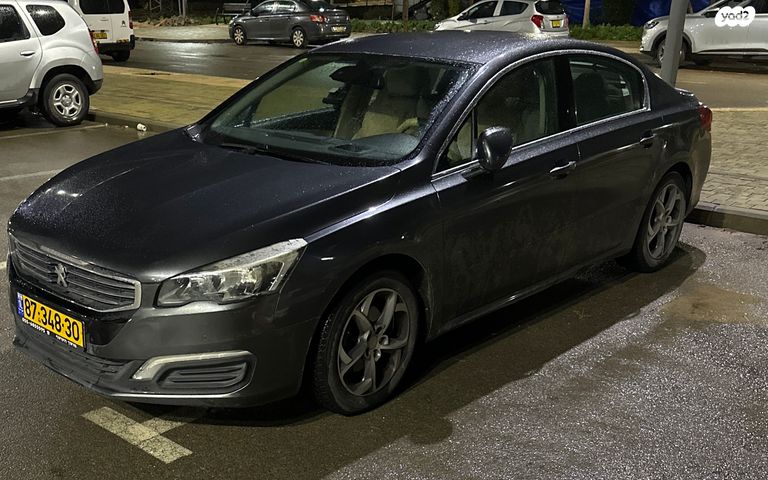 מודעת רכב פיג'ו 508