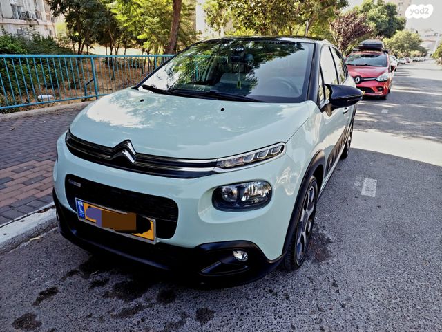 סיטרואן C3