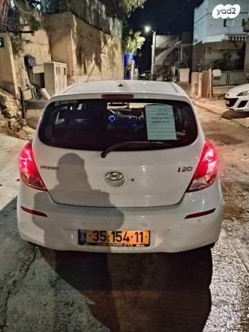 יונדאי i20