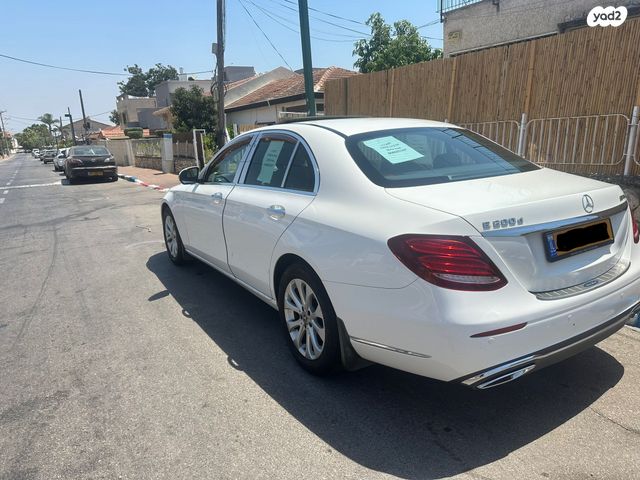 מרצדס-בנץ E-class