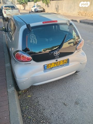 טויוטה אייגו