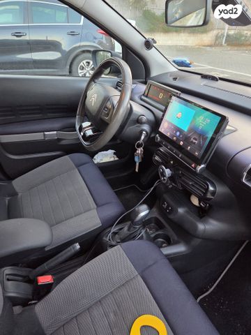 מודעת רכב סיטרואן C4