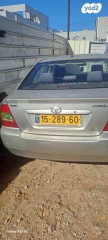 טויוטה קורולה