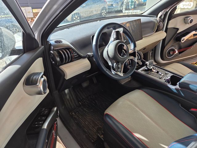 בי.ווי.די אטו 3