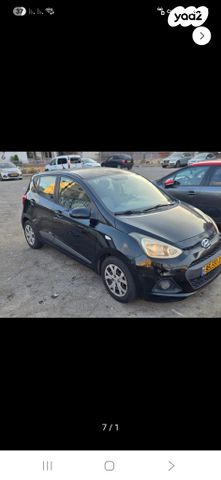 מודעת רכב יונדאי i10