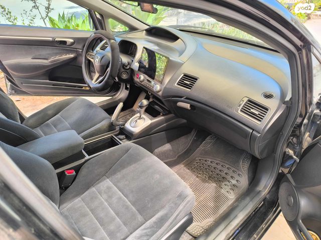 הונדה סיוויק