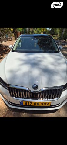 סקודה סופרב