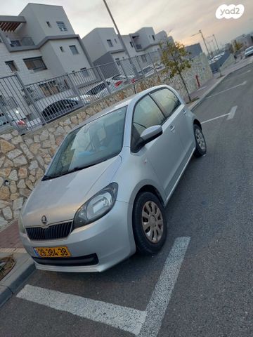 מודעת רכב סקודה סיטיגו