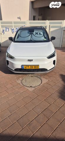 ג׳ילי Geometry C