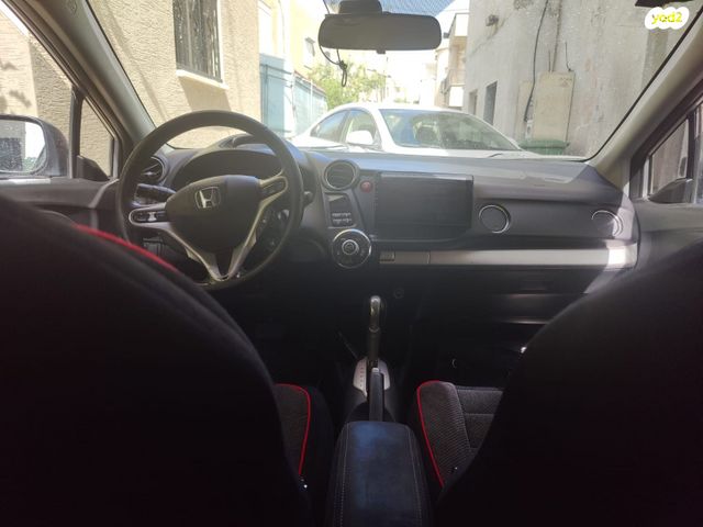 הונדה אינסייט