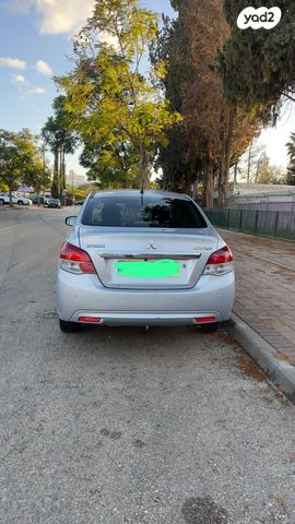 מיצובישי אטראז'