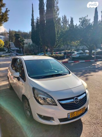 מודעת רכב אופל מריבה