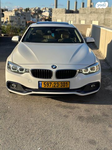 ב מ וו סדרה 4