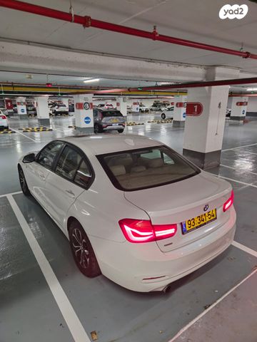 ב מ וו סדרה 3