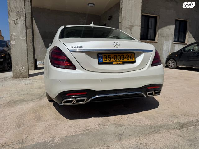 מרצדס-בנץ S-class