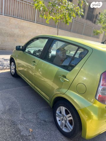 דייהטסו סיריון