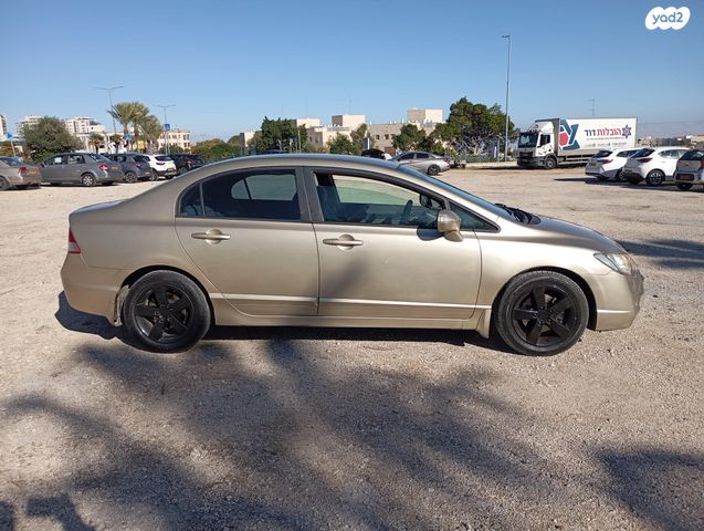 הונדה סיוויק