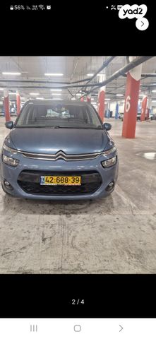 מודעת רכב סיטרואן C4 פיקאסו
