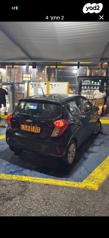 שברולט ספארק