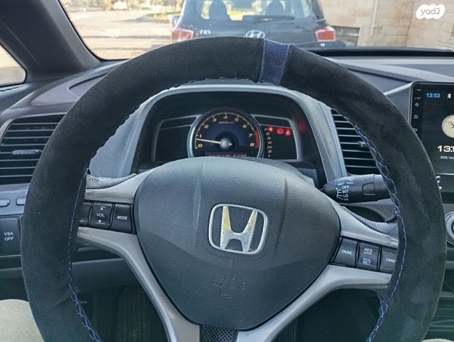 הונדה סיוויק