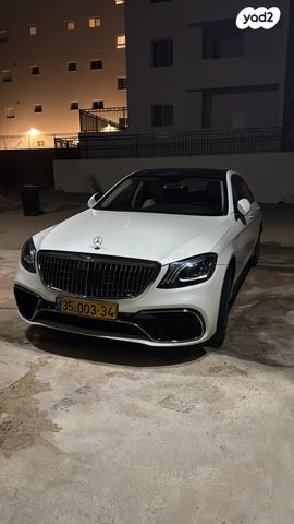 מודעת רכב מרצדס-בנץ S-class